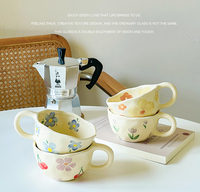 Tasse à thé au lait à fleurs irrégulières pincées à la main, style coréen, mug à petit-déjeuner à l'avoine, vaisselle, mugs en céramique de cuisine