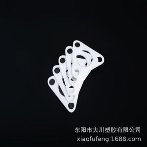 Okawa PTFE Sealing <b>Ring</b> DC-014 For Compressor Automotive Parts - Product Image 4