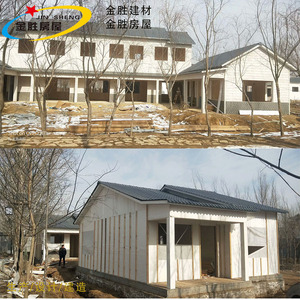 Jin Sheng <b>Prefab</b> <b>House</b> Light Steel Frame Villa Contemporary Design Total Solution For Projects - Product Image 4