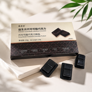 Chocolate prebiótico OEM con fibra que promueve la salud intestinal, la pérdida de peso, y los frijoles que favorecen la digestión. - Product Image 1
