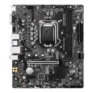 MSI A520M-A PRO Gaming Motherboard (AMD Ryzen 5000, AM4, DDR4, PCIe 3.0, SATA 6Gb/s, M.2, USB 3.2 Gen 1, DVI, Micro-ATX) - Product Image 4