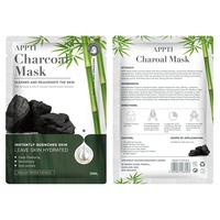 Masque facial hydratant à la vitamine C et à la vitamine A, produits de soin de la peau, acide hyaluronique, niacinamide, curcuma, masque en feuille à l'extrait d'escargot