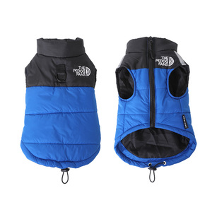 Ropa de Invierno para Perros, Transpirable, Reflectante, Impermeable y Resistente a la Suciedad, para Schnauzer - Product Image 4