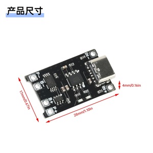 TP4056 โมดูลชาร์จแบตเตอรี่ลิเธียม 1.2A DC4-8V อินพุต 5V เอาต์พุตพร้อมระบบป้องกันสำหรับแบตเตอรี่มาตรฐาน - Product Image 2