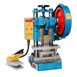Punzonadora de troquelado de alta resistencia eléctrica vertical, máquina cortadora de tarjetas de identificación de PVC PET, de alta resistencia, de - Product Image 1
