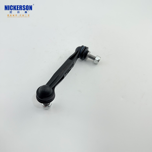 Giunto Sferico Barra Stabilizzatrice Antirumore Nickerson F35 Posteriore Destro OE Rif. 33506785608 N con 2 Anni di Garanzia - Product Image 2