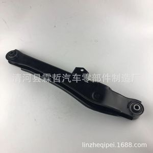 แขนควบคุมเหล็กสำหรับเปลี่ยนทดแทน Mitsubishi Outlander รุ่น 4113A011 - Product Image 3
