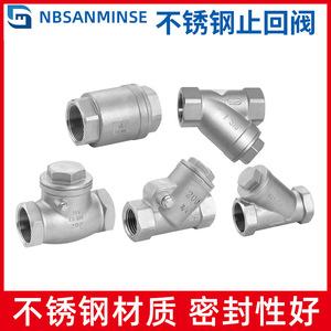 Vannes de retenue à trois voies en acier inoxydable 304 de type oscillant pour applications hydrauliques haute pression - Product Image 5