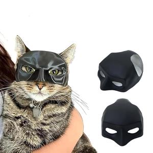 Halloween chat visage chauve-souris masque rechargeable en plastique animal Cosplay fête cadeau - Product Image 1