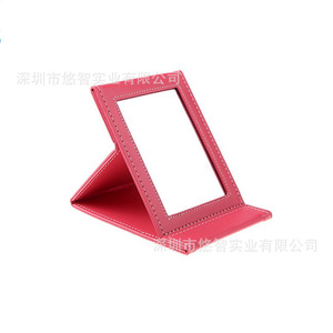 Customized logo PU leather folding makeup <b>mirror</b>, portable <b>mirror</b>, <b>tabletop</b> vanity <b>mirror</b>, creative gift <b>mirror</b>. - Product Image 1