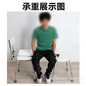 Sturdy Lightweight Four-Legged Walking <b>Stick</b> Non-Slip Height Adjustable Walker Rollator for Disabled People Made Thickened - Product Image 3