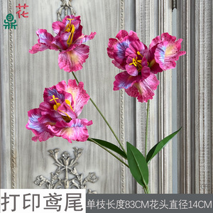 Flores de Seda con Estampado de Iris, Arreglo Floral Artificial para Decoración del Hogar y Accesorios de Fotografía - Product Image 5
