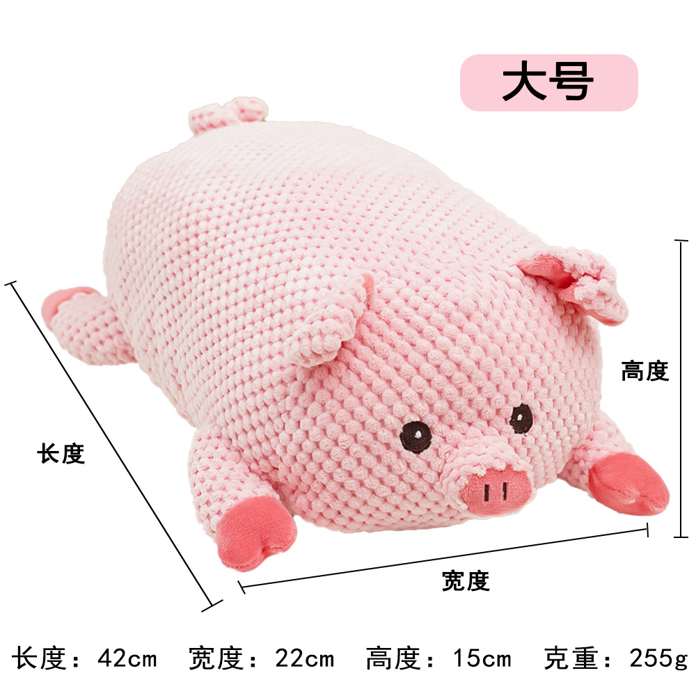 Tête de cochon rose, grande taille L