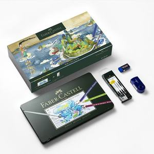Crayons de couleur Faber-Castell à base d'eau et d'huile, 60 et 120 couleurs, avec l'IP « <span class=keywords><strong>Le</strong></span> Classique des Montagnes et des Rivières » - Product Image 2