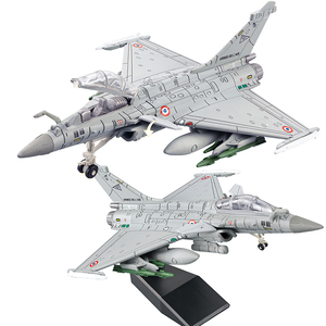 <span class=keywords><strong>Avion</strong></span> <span class=keywords><strong>de</strong></span> chasse multirole Dassault Rafale à <span class=keywords><strong>l</strong></span>'échelle 1/72, <span class=keywords><strong>avion</strong></span> <span class=keywords><strong>de</strong></span> chasse <span class=keywords><strong>de</strong></span> <span class=keywords><strong>l</strong></span>'<span class=keywords><strong>armée</strong></span> <span class=keywords><strong>de</strong></span> <span class=keywords><strong>l</strong></span>'<span class=keywords><strong>air</strong></span> <span class=keywords><strong>française</strong></span>, <span class=keywords><strong>avion</strong></span> bombardier, modèle miniature en plastique - Product Image 1