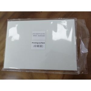 13x19 feuilles de <span class=keywords><strong>transfert</strong></span> pour dtf A3 A4 PET DTF Film de <span class=keywords><strong>transfert</strong></span> thermique DTF Film d'imprimante pour <span class=keywords><strong>tissu</strong></span> T-shirt nouveau matériel d'impression numérique - Product Image 3