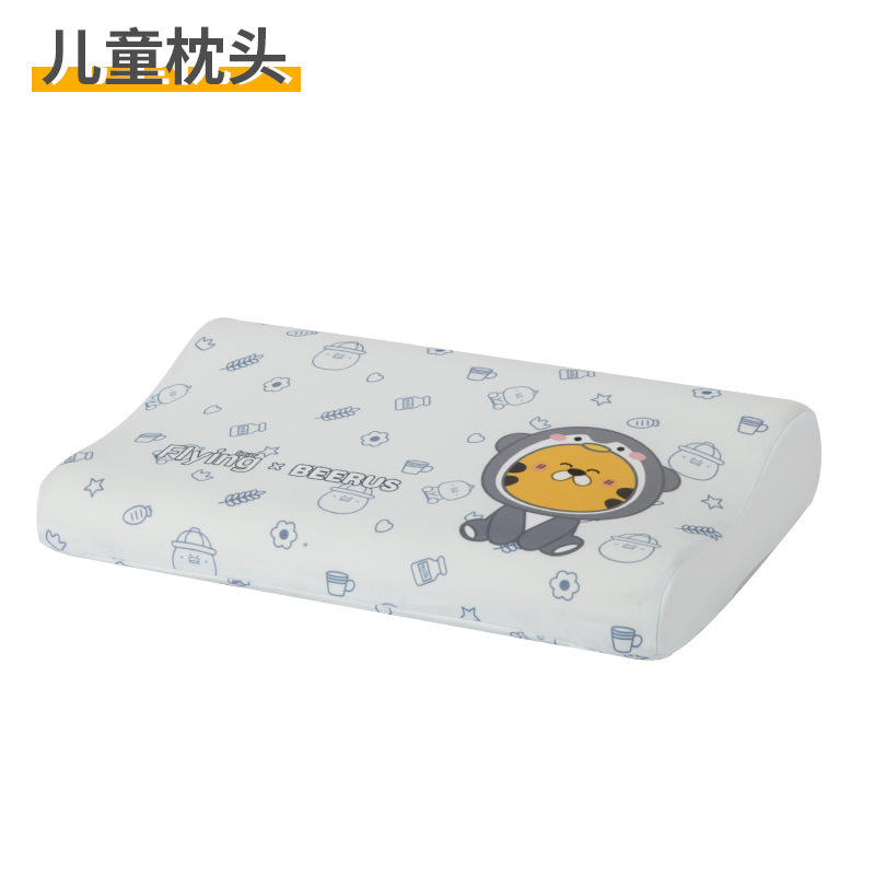 Oreiller enfant Tigre