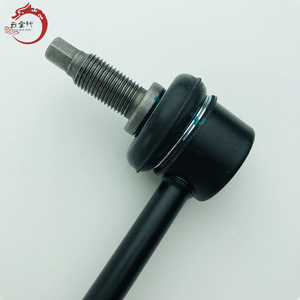 Système de suspension professionnel LINK ASSY-FRONT STABILIZER 54830-C5000 54830 C5000 pour H-yundai NEXO FUELCELL 54830C5000 - Product Image 2