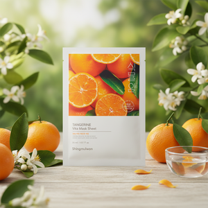 แผ่นมาส์กหน้า Citrus Vita สวนพฤกษศาสตร์ - Product Image 3