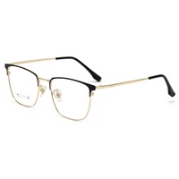 Montura de anteojos para hombre con diseño de negocios Retro de titanio 2085 para anteojos ópticos, gafas Unisex, superventas, fábrica Danyang