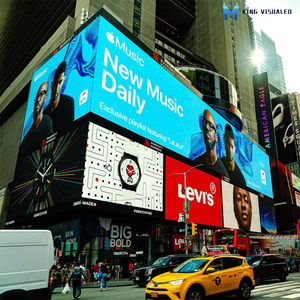 หน้าจอโฆษณากลางแจ้ง P5 ขนาด 960x960 มม. ทนต่ออุณหภูมิต่ำ 3840Hz กันน้ำระดับ IP65 จอแสดงผล LED กลางแจ้ง P5 - Product Image 1