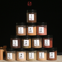 MUJINXUAN 20g Poudre d'encens naturelle 120 Mesh Bois d'agar Bois de santal Bois aromatique Parfum chinois mélangé pour la fabrication d'encens
