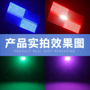 Jiechuang 1000W High Power Waterproof <b>Strobe</b> <b>Light</b> Floodlight For Outdoor Stage Lighting - Product Image 3