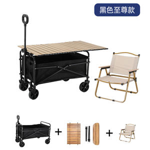 Conduisez votre marque dans les grands espaces: voiturettes de camping avec logo entièrement personnalisables pour les entreprises et les groupes. - Product Image 4