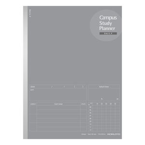Cuaderno de Planificación de Estudios, Libro de Plan de Estudio Diario, Encuadernación Inalámbrica, Diseño Plano que No se Desprende al Desplegar, Fácil de Escribir - Product Image 1