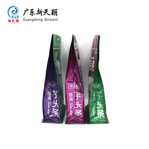 <span class=keywords><strong>Sac</strong></span> d'emballage alimentaire en plastique à huit soudures latérales, refermable, design personnalisé, pochette à fond plat avec fermeture éclair et trou de suspension - Product Image 4