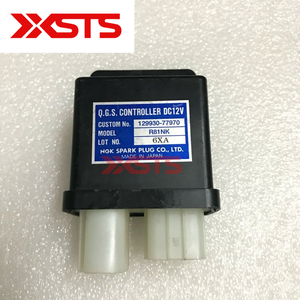 Реле стартера XSTS 129930-77970 12В для двигателя Yanmar 4TNV94, комбайна/трактора/колесного погрузчика/микроэкскаватора, оригинальные запчасти, производство Китай - Product Image 1