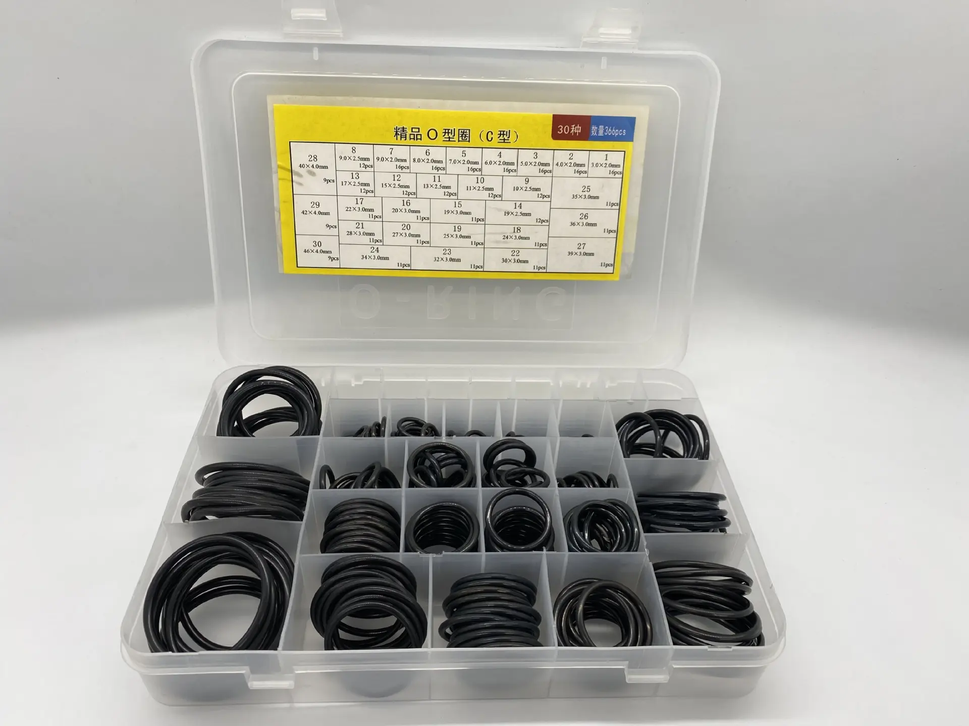 Puxiang Hot Sale Customized Standard O Ring Seal Kit Rubber Set nbr Oring Kit rubber seal O ring Seal manufacturing factory