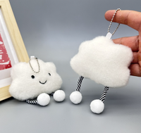 Jouet en peluche créatif, adorable poupée nuage, porte-clés, accessoire pour vêtements et sacs, petit cadeau