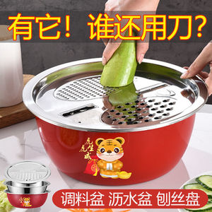 Juego de 3 piezas de tazón para verduras de acero inoxidable Xinrong con diseño de tigre para lavar, cortar y triturar verduras - Product Image 5