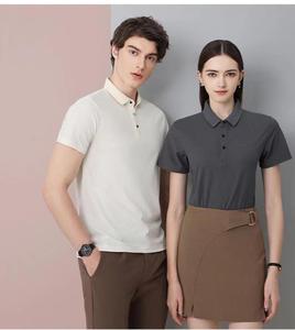 Camiseta Polo informal de manga corta para hombre, Camiseta básica ajustada, camiseta de color sólido, camisetas de mezcla de algodón y poliéster para hombre, Camiseta básica - Product Image 6