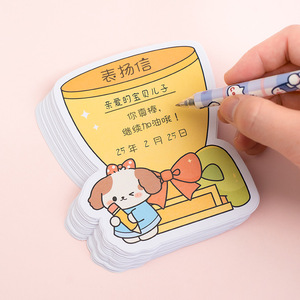 Tarjetas <span class=keywords><strong>de</strong></span> Recompensa para Niños con Dibujos Animados, Certificados <span class=keywords><strong>de</strong></span> Elogio con Forma <span class=keywords><strong>de</strong></span> Animales para Premios Escolares - Product Image 4