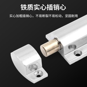 Cierre con resorte LS404 de hierro chapado en aleación de zinc, tipo A, para racks de servidores, gabinetes de distribución de energía, hardware industrial - Product Image 4