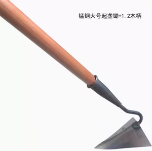 Houe agricole multifonctionnelle - Outil écologique de haute qualité avec une conception ergonomique pour une utilisation facile - Product Image 5