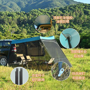 Tente pare-soleil de toit en tissu Oxford à coque rigide pour 2 personnes, <span class=keywords><strong>camping</strong></span> sur la plage, installation facile, imperméable, couverture de voiture monocouche - Product Image 2