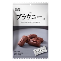 Vente en gros gâteau de saveur japonaise, mini gâteau de saveurs d'amande/chocolat au beurre 59g Desserts pâtisseries