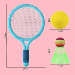 2 <b>Badminton</b> Racket Send <b>Badminton</b> Tennis Outdoor Sports and Leisure Two Parent Child Interactive Toys - Product Image 4