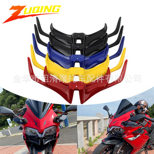 Protector de carenado de motocicleta Zuqing, alerón inferior, cortavientos para Yamaha R15 V3, azul - Product Image 5