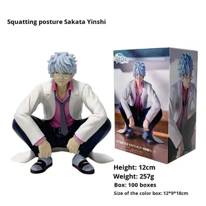 Nuova Statuetta Manga Cartoon da 12CM, Figurina <span class=keywords><strong>Gintama</strong></span> Squatting Sakata Gintoki in PVC, Giocattolo <span class=keywords><strong>Anime</strong></span> da Collezione - Product Image 5
