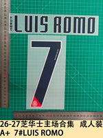 Camiseta de Chivas 26-27 para el Hogar, Diseño de Dibujos Animados con Transferencia Térmica de Plastisol, Calcomanías Termoadhesivas de Alta Calidad