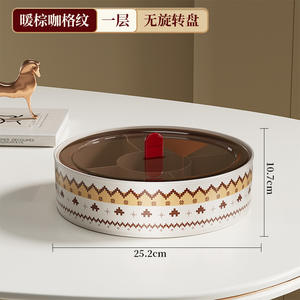 Plateau à fruits rotatif GREENSIDE haut de gamme, luxe léger, brillant, portable, pour salon, compartiments, boîte à eau, <span class=keywords><strong>rangement</strong></span> sec - Product Image 6