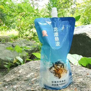 Eco-friendly 250ml 500ml Aluminum Packaging Reclosable Retort Stand Up Spout Pouch For Mineral Water Drinks <b>Liquid</b> - Product Image 4