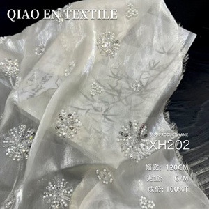 Handmade Hanfu Tang Phù Hợp Với Hàng Đầu Ăn Mặc Quốc Gia Nặng Thêu Đông Lạnh Vải Mùa Xuân Mùa Hè Nhà Dệt Sheer Không Dệt - Product Image 2