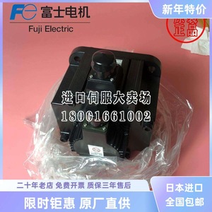 Motor Servo AC Fuji Electric SGMGH-20ACA61 1800W 16.7Nm 1500Rpm Importado de Japón - Product Image 2