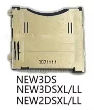Argento per NEW3DS/NEW3DSXL/NEW2DSXL
