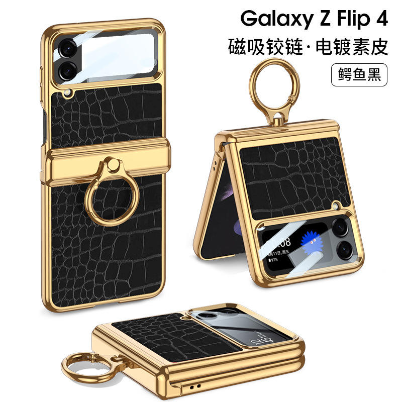 [Anneau] Motif crocodile noir